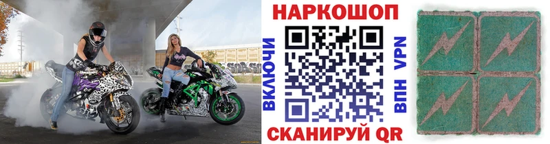 Где купить наркотики Красноуральск Кокаин  Alpha PVP  Бошки Шишки  ОМГ ОМГ зеркало  Меф мяу мяу 
