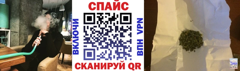 магазин продажи наркотиков  Красноуральск  БУТИРАТ жидкий экстази 