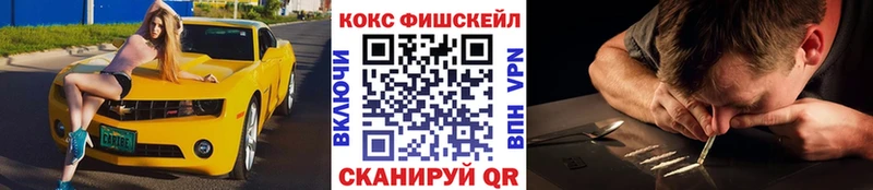 COCAIN 98% Красноуральск