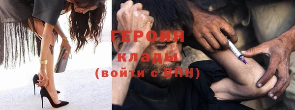 хмурый Алзамай