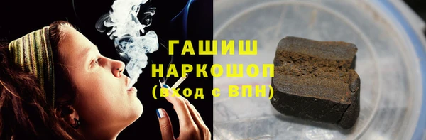 героин Алексеевка