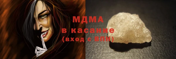 героин Алексеевка