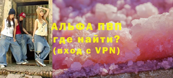 героин Алексеевка