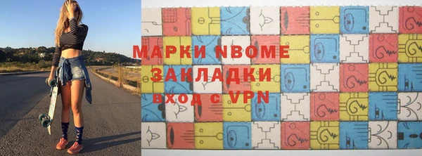 героин Алексеевка