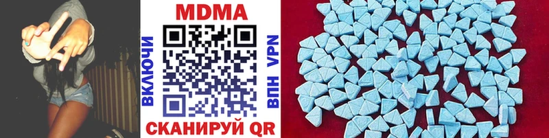 blacksprut tor Красноуральск MDMA VHQ