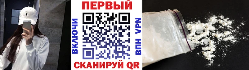 Метамфетамин витя Красноуральск
