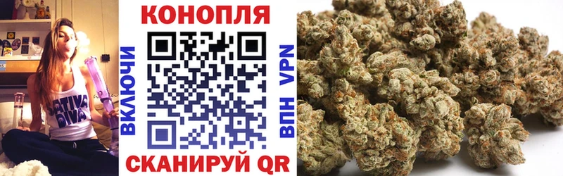 Бошки марихуана VHQ  маркетплейс Telegram  Красноуральск  мега сайт 